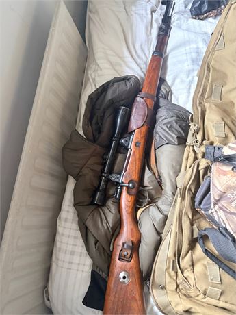 WW2 German Mauser Sniper Variant